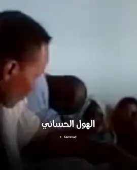 ##مشاهدة_ممتعة_للجميع🔥 