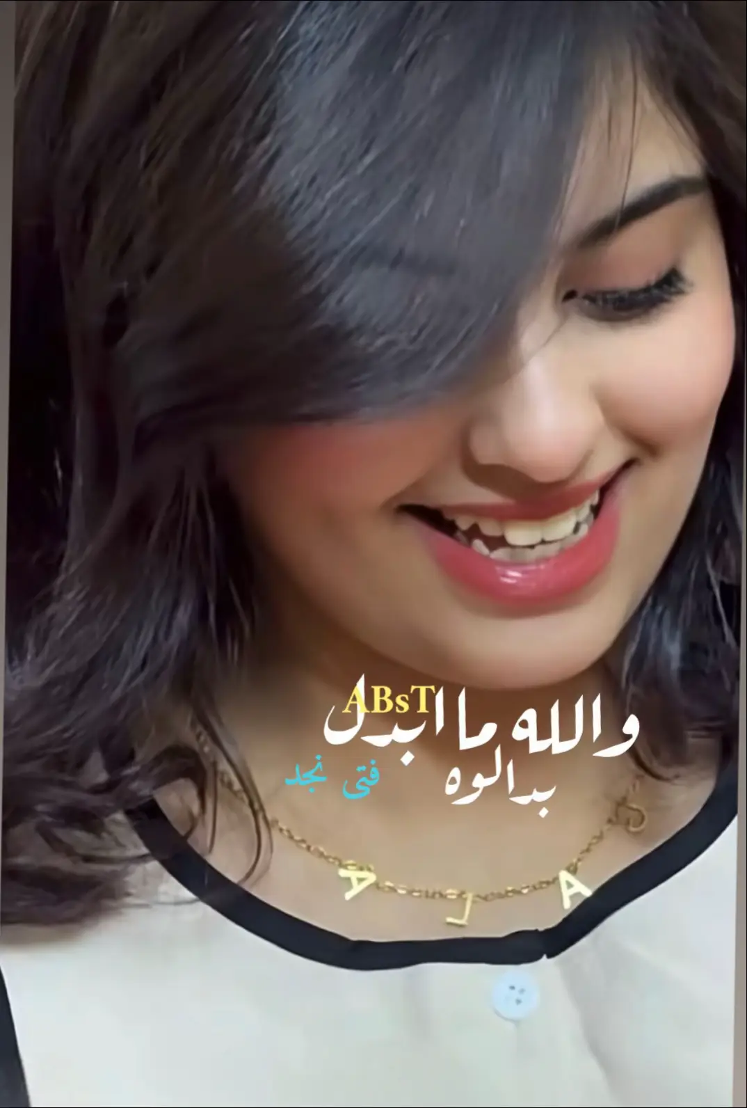 #حبيبي_ماابدل_بدالوه💕💜💕