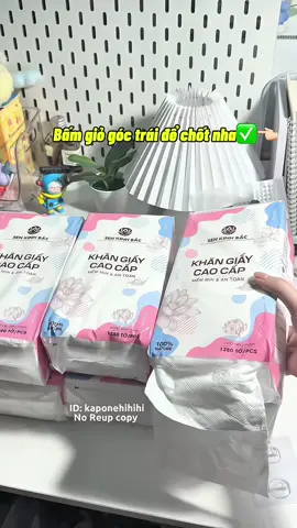 Khăn giấy này dùng thích cực🤩👈🏻#kaporeview  #review #khangiay #khangiayrut #khangiaytreotuong 