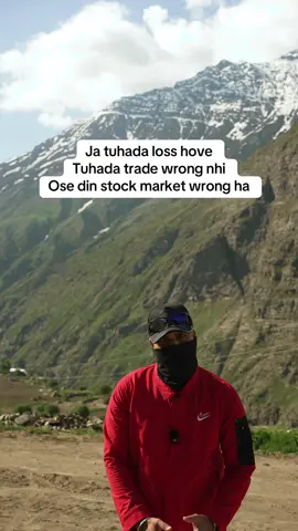 Ja tuhada loss hove  Tuhada trade wrong nhi  Ose din stock market wrong ha #london #stock #birmingham #uklife #uktrader                                