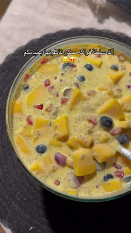 #اكسبلور #fyp #fypシ゚ 