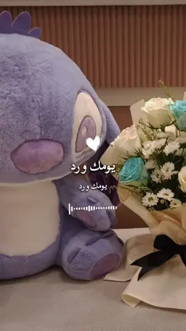 قلب مثل الورد🌹=عطاء بلا تردد💕 نضارة اليوم تتحول إلى فخامة الغد  حياكم في يومك ورد 😍 الموقع 📍 الطائف -جبره  يوجد لدينا توصيل #ورد_طبيعي #ورد_الطائف #ورد_صناعي #اكسبلور #اكسبلورexplore #ti ̇ktok #yfp #viral 