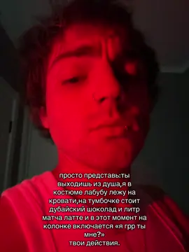 тгк:якутовская жизнь