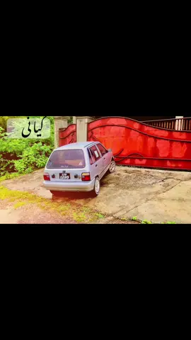 @GULFAM  KAYANI @Ubaid Kayani @👑کیانی_MOIZ👑 @👑راجہ-wajahat👑 @kiyani گلفام۔ کیانی