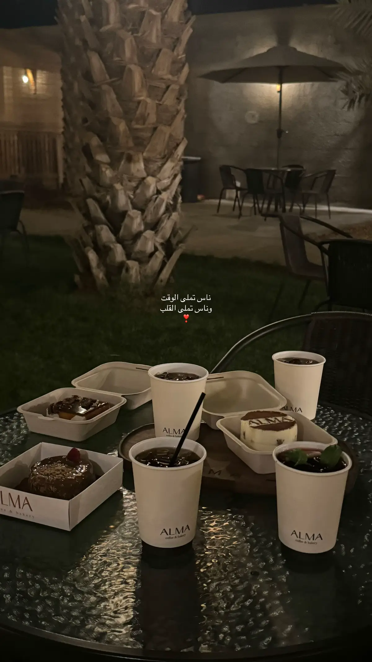 #السعودية #explore #اكسبلورexplore #الشعب_الصيني_ماله_حل😂😂 #اكسبلورexplore_o🤭❤_تصويري 