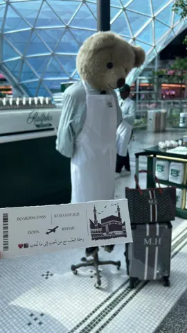 طاب اللقاء وقرّت العيون وارتوى القلب 