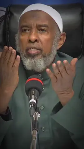 Waa Maxay Xanta? // Sh Abukar.                                                                                         #islamic_video #somalitiktok #waano #fyp #kbw 