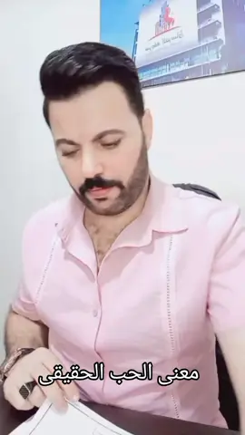 @بدر 🇰🇼 الفرعون المصرى 1 