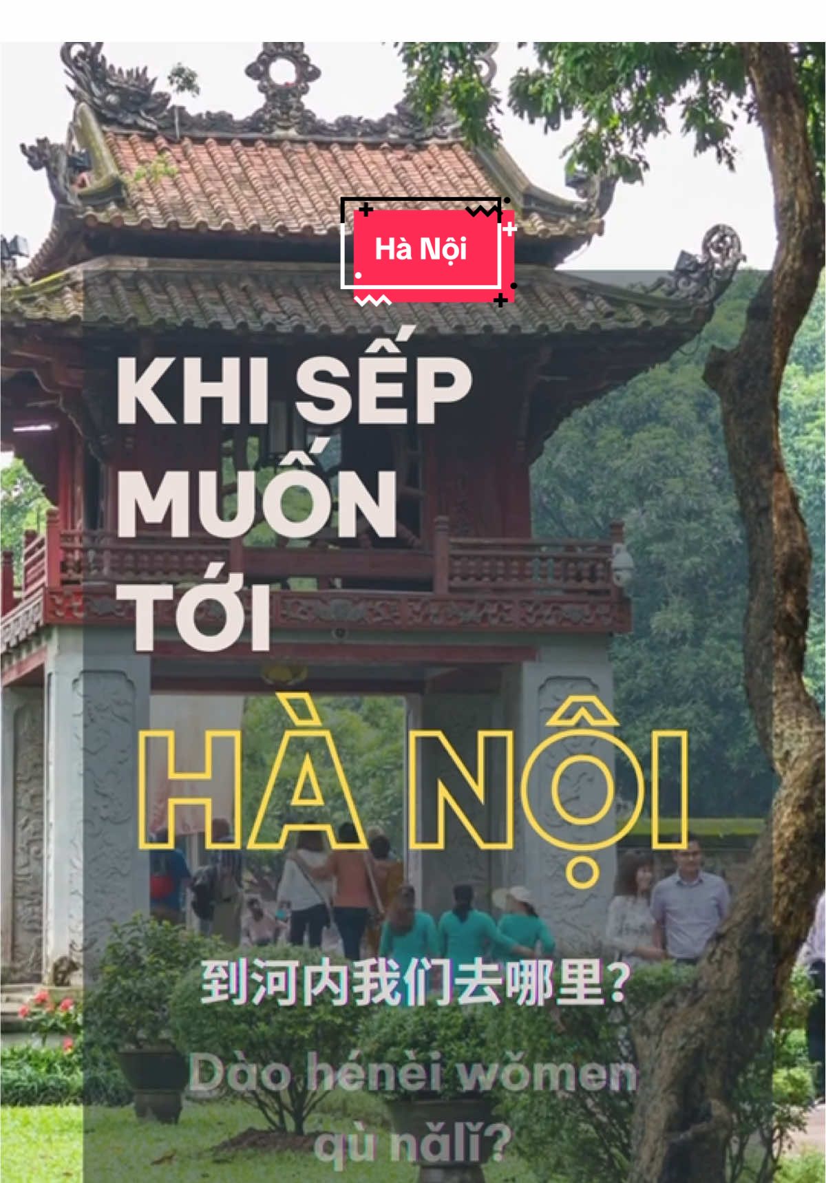 Bạn chuẩn bị dắt sếp đi Hà Nội chơi mà sợ  không biết đi đâu? Không lo! Video này sẽ trang bị cho bạn vốn từ tiếng Trung về các địa danh nổi tiếng ở Hà Nội để dắt sếp tham quan Kết quả? Bạn vừa học được tiếng, vừa biết giới thiệu Hà Nội như hướng dẫn viên chuyên nghiệp, và quan trọng nhất: sếp sẽ rất hài lòng và có cái nhìn tốt về bạn #HọcTiếngTrung #ĐịaDanhHàNội #TiếngTrungDuLịch #TiếngTrungGiaoTiếp #DuLịchHàNội