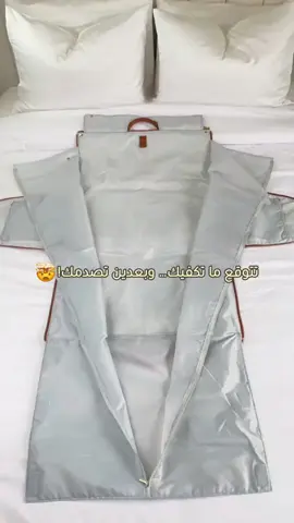 توصيل سريع و مجاني