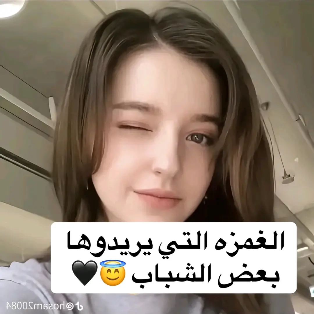 #driftphonk #tlemcen #libya🇱🇾_tunis🇹🇳_algeiar🇩🇿 #accent #verna 