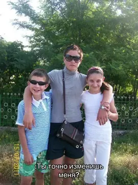 #футбол #спосибо #что ты #есть @seasters.football 