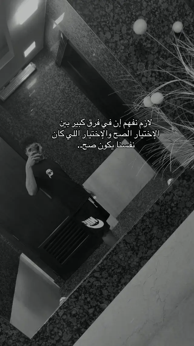 #foryoupage #fyp #fypppppppppppppp #foryou #football 