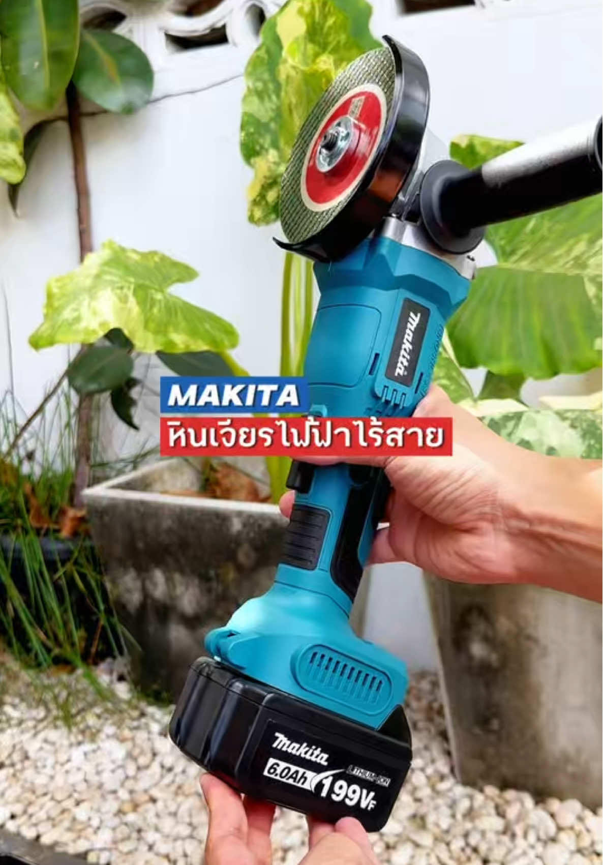 หิรเจียรไฟฟ้าไร้สาย MAKITA 11000rpm  แบตเตอรี่ 2 ก้อน พร้อมอุปกรณ์มาตรฐาน ##หินเจียร##หินเจียรไร้สาย##หินเจียร์ไร้สาย##หินเจียร์##หินเจียร4นิ้ว @@พี่เอ็ม ป้ายยา @@พี่เอ็ม ป้ายยา @@พี่เอ็ม ป้ายยา