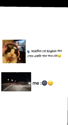 #fyp #viral #official #fypage 