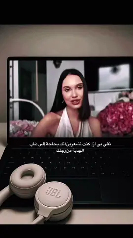 find a real men girls  #Relationship #mindset #growingup #advice 