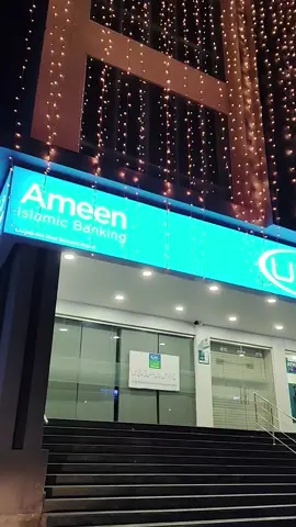 UBL Ameen Burewala Branch’s 14 August Independence Day celebration with branch staff. #PriorityBanking #UBLAmeen #UBL #independenceday  #celebration 