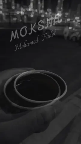 #قهوه  #قهوه