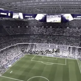 لك احنه جمهوريه...
