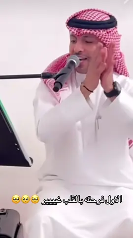 #اكسبلوررر #اكسبلورexplore #عبدالله #الفيلكاوي #عبدالله_الفيلكاوي 