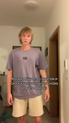 #stas_sonoff ПОДПИШИСЬ НА НОВЫЙ АКК stasyan7064 