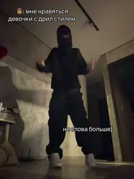 #рекомендаци #хайп #fyyyyyyyyyyyyyyyyyyy #репост 