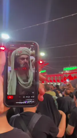 #CapCut #اكسبلور #fyppppppppppppppppppppppp #كربلاء #عمر_بن_الخطاب 