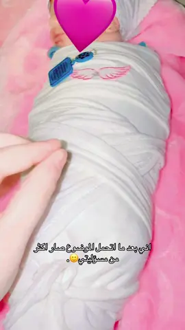 🤣🤣#الشعب_الصيني_ماله_حل😂😂 #بنتي_حبيبتي💕 #لايك_متابعه_اكسبلور #اطفال 