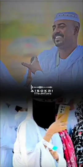 سماعتك و استكين #مبارك_النور_الذي_نحب🌹♥️ #الشعب_الصيني_ماله_حل😂😂 #البطانه_جمال_الباديه_والريف #جخو،الشغل،دا،يا،عالم،➕_❤_📝✌️🌍🦋 #تصميم_فيديوهات🎶🎤🎬 