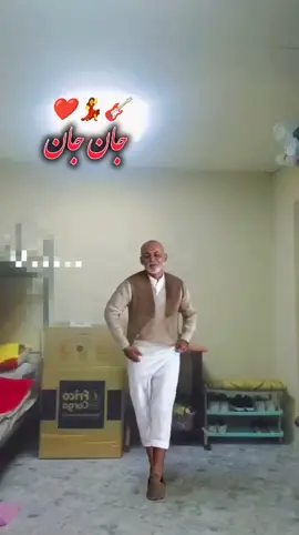 #tiktokforyou #tiktokforyoupage #foryontrick #tiktokforyontrick #viralvideos 