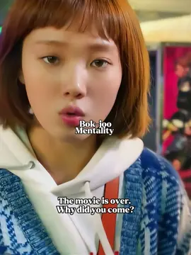 Ah swaaaaaggg | Link in bio to amazing kdrama merch❤️ #fyp #viral #xyzbca #fypシ #weightliftingfairykimbokjoo #kimbokjoo #bokjoo #leesungkyung #namjoohyuk #bokjoomentality #mentality #kdramamentality #kdramaedit  #trending #blowthisup #edit #foryoupage 