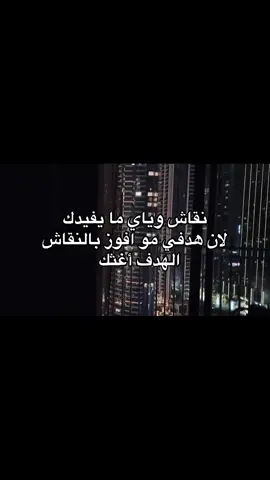 #fyp #viral #foryou #explore 