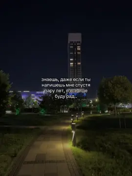 аккаунт который ты искал(а) #muhammadaminovvv #fyp 