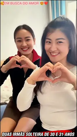 LEVE UMA E GANHE OUTRA É ESSE O TERMO DITADO POR AS DUAS IRMÃS DITO ISSO ELAS ESPERAM ANSIOSAS POR POSSÍVEIS PRETENDENTES.#foryour #solteira #fouryou #videoviral #foyou 