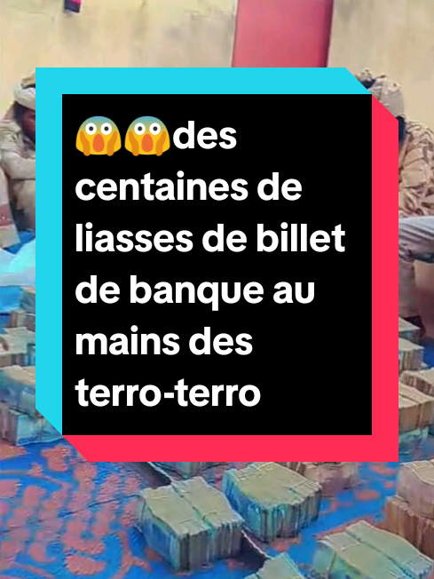 d'ou vient tout ce argent ?#tiktokburkinafaso🇧🇫🇧🇫🇧🇫 #tiktokafrica🇨🇮🇬🇭🇳🇬🇹🇬🇧🇫 #abidjan225🇨🇮 