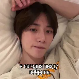 #taehyun #beomgyu #taegyu #foryoupag #fyp 