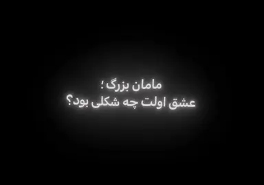ایدش از این جیگرطلا بود @qxillxu 😝☝🏻 #فوریو #fouryou #jake #fyp #simjaeyun #enhypen