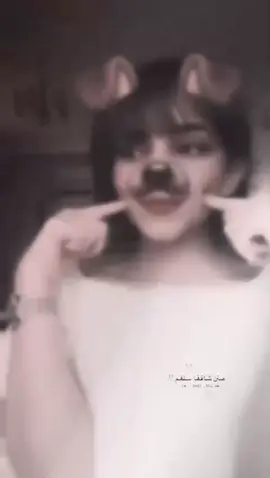 #تصاميم #على #فديوهات #مجرد________ذووووووق🎶🎵💞 #متابعه لا يك اكسبلور 