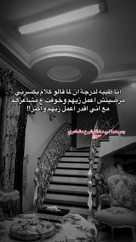 ‏#jana_abdelbaky #جوجو_يا_نجم😉🙊 #fyp #foryou #foryoupage 