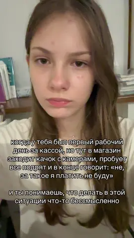 #рекомендации #артемвольф #viral 