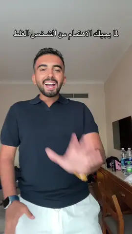 #MESHOOO #michel_amgad #ميشيل_امجد 