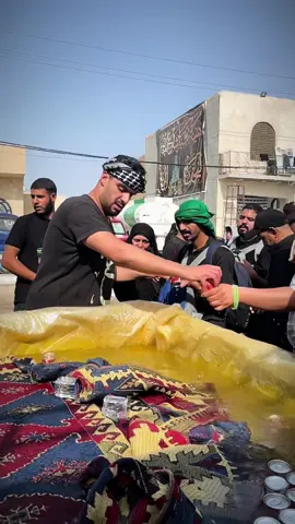 الخدمة الحسينية المقدسة طيبة ايام الزيارة، اللهم تقبل منا و أدمنا لخدمة الحسين(ع).. . . . . #CapCut #العراق #محرم #محرم_الحرام #محرم_1447 #خدمة_الحسين_شرفاً_لنا #عاشور #زيارة #زيارة_الاربعينية #tiltokindia #explore #tiktoknews 