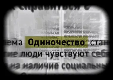 Одиночество лечит душу... но если затянуть — начинает ранить. #всевышний #аллах #одиночество 