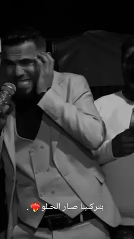 ويريد مني وداع🖤.  . . #منير_ابو_شعيلة #الشيوخ_جرابلس_منبج #الزير_المنبجي📿 #تصاميمي☝🏻🔥 #