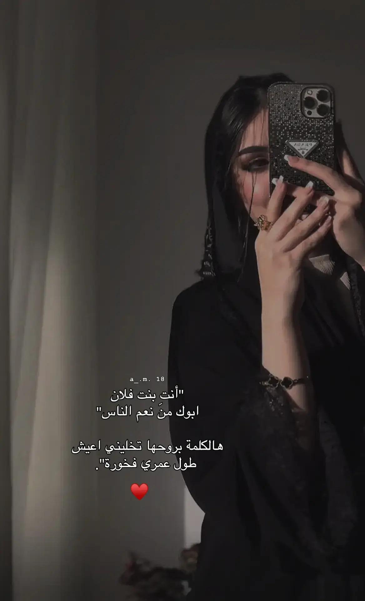♥♥#اكسبلورexplore 