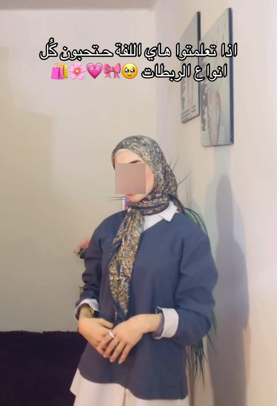 الربطة متوفرة  ربطة قطنية ناعمة  قماشها بارد تناسب اجواء الصيف  مناسبة لجميع اشكال الوجه  ثابتة ما تنزلق وسهلة باللبس  للتواصل دايركت او على حساب الانستا jumana_store122 #الشعب_الصيني_ماله_حل😂😂 #اكسبلور #fyp #مشاهدات #تصوير 