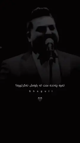 #مشتاقه العب بشعرك🫠#foryou #viral #foryoupage #