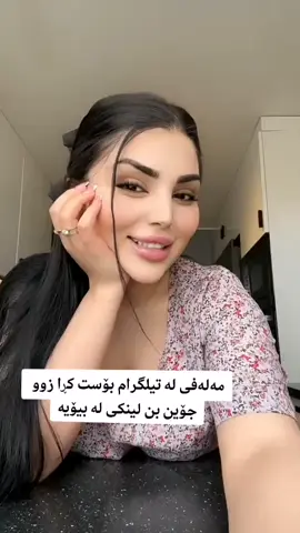 #کوردستان_سلێمانی_کەرکوک_هەولیر #هەولێر #سلیمانی #سلیمانی_slemany #8012 