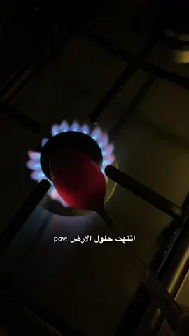 اول مرة اجربها منو مجربها؟😭+ لحد يتفلسف براسي مجرد تجربة ✋🏻🥲 #explore #fyp #صعدوني #الشعب_الصيني_ماله_حل😂😂 #fyppppppppppppppppppppppp 