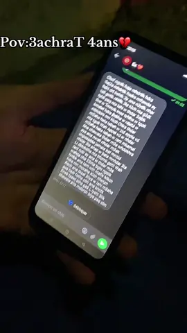 domaJ gholation bine sahbi wex ta3ah fatat 4ans kmlt bmsJ hna tfhm bzzef swlh 